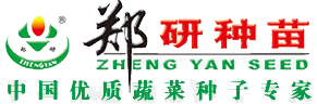 郑州郑研种苗科技有限公司